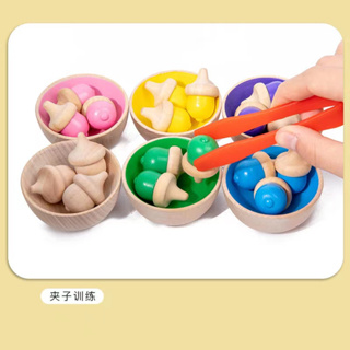 【滿霞】🎉免運🎉蒙特梭利 木製兒童顏色趣味分類杯套裝 多功能夾珠計數遊戲認知配對玩具