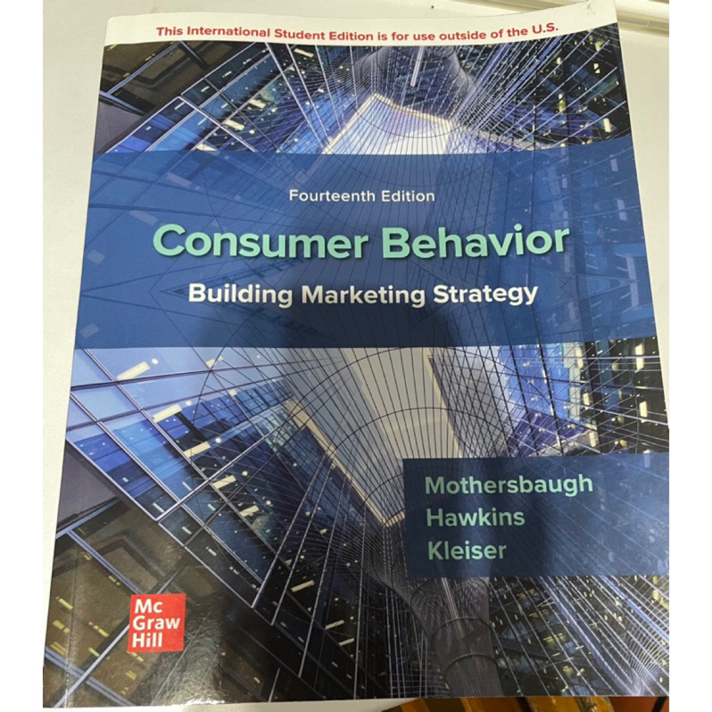 Consumer Behavior Building Marketing Strategy 消費者行為