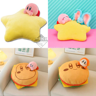 星之卡比 一番賞 最後賞 星之跳躍♪ 抱枕 靠墊 娃娃