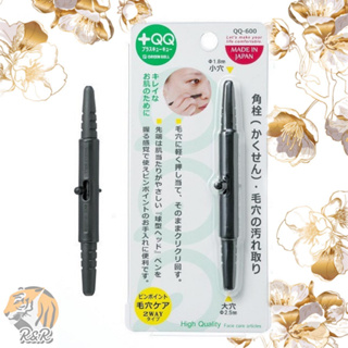 日本綠鐘GREEN BELL 專利雙頭粉刺除痘棒 / QQ-600