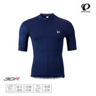 【Pearl izumi】300-B-9 競賽款 男短車衣 藍