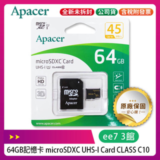 Apacer microSDXC 64G記憶卡(UHS-I C10)附SD轉卡(OTR-008-1)【特價】
