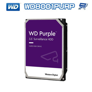 昌運監視器 WD8001PURP WD紫標 PRO 8TB 3.5吋 監控專用(系統)硬碟