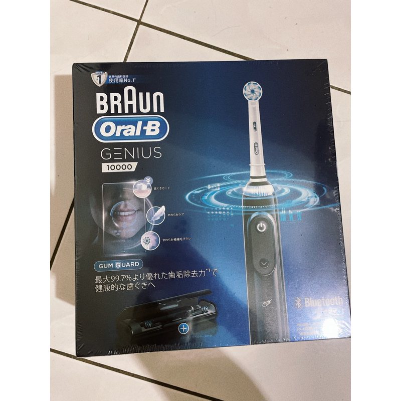 Oral-B Genius10000 3D智慧追蹤電動牙刷（免運）