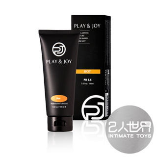 【現貨免運】Play&Joy｜瑪卡熱感水性潤滑液100ml