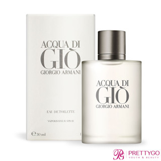 GIORGIO ARMANI 寄情水男性淡香水(100ml) EDT-國際航空版【美麗購】