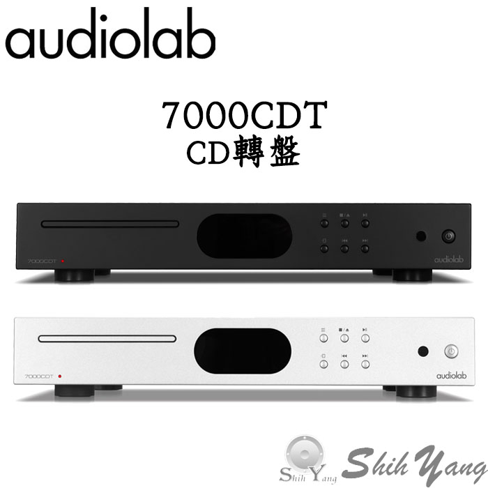 Audiolab 7000CDT CD轉盤 ※無類比輸出 迎家公司貨保固三年