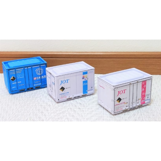 日本進口 貨櫃造型 收納盒 貨櫃鐵盒