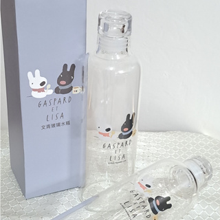 🐰麗莎 正版授權 ins 文青風 玻璃水壺 玻璃水杯 透明水瓶 可愛 兔子 玻璃瓶 交換禮物