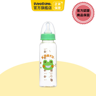 黃色小鴨 哈皮蛙PES自動吸管標準口徑奶瓶240ml (無自動吸管)【官方旗艦店】
