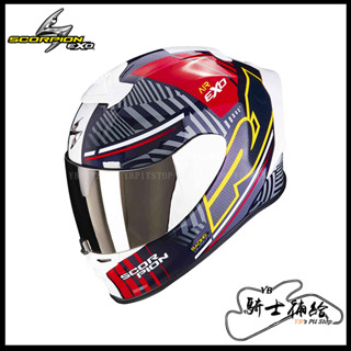 ⚠YB騎士補給⚠ Scorpion EXO R1 Air Victory 紅藍 全罩 蠍子 贈墨片 輕量化