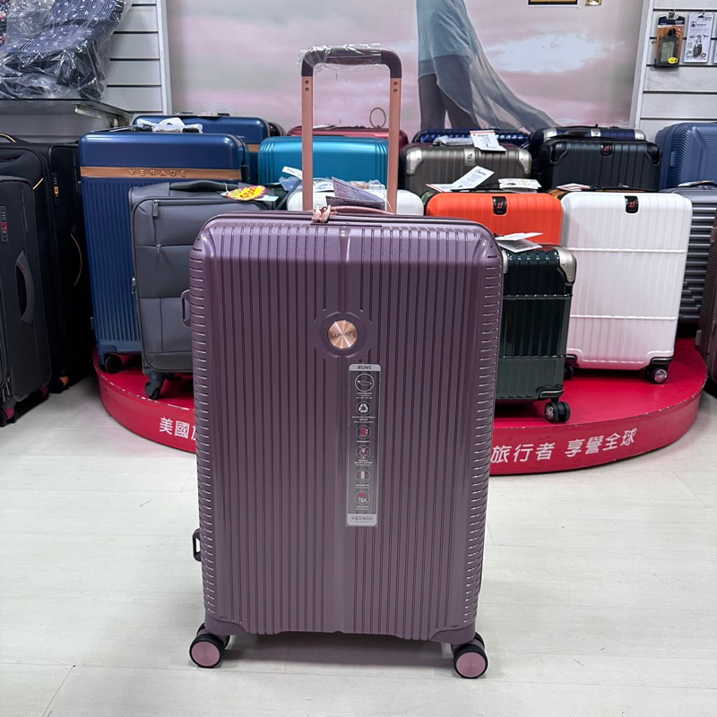 Verage 英倫旗艦系列350-16行李箱 時尚設計PP材質 旅行箱TSA密碼鎖（紫色）24吋中箱$4580