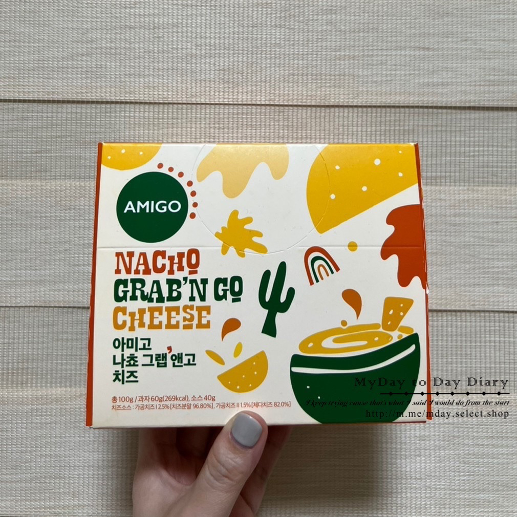 【萌客窩】🇰🇷 韓國 Amigo Nacho 墨西哥沾醬玉米片餅乾 起司 酪梨醬口味