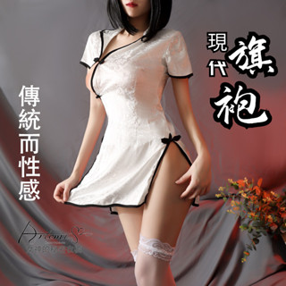 女神的秘密衣櫥 角色扮演服 現代旗袍 情趣角色服 復古旗袍 性感 角色服 情趣 角色扮演 cosplay