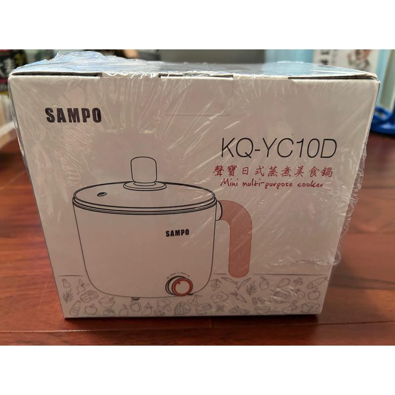 SAMPO聲寶日式蒸煮美食鍋KQ-YC10D個性灰