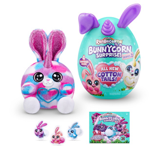 [TC玩具] ZURU 彩虹角角兒 兔兔寶貝蛋S2 寵物 驚喜玩具 隨機出貨 原價499 特價