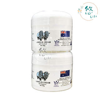 Royal Australia 澳洲皇家 RA綿羊霜 澳洲原產 100g*2罐/組 乳霜