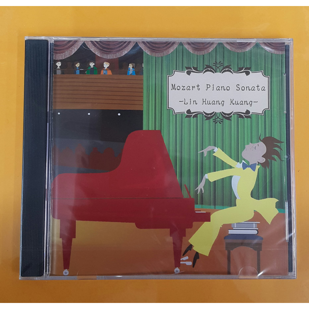 林煌光 Mozart Piano Sonata (CD) 鋼琴演奏專輯 台灣正版全新