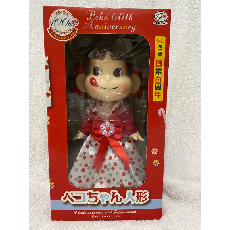日本不二家 明治娃娃60周年牛奶妹人形娃娃 絕版收藏品 附原紙袋