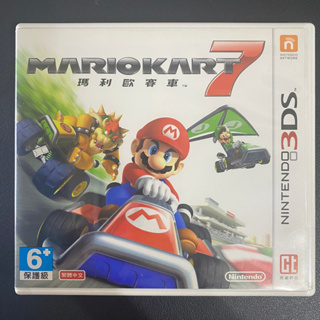 二手 3DS 瑪利歐賽車7 Mario Kart 7 內含中文