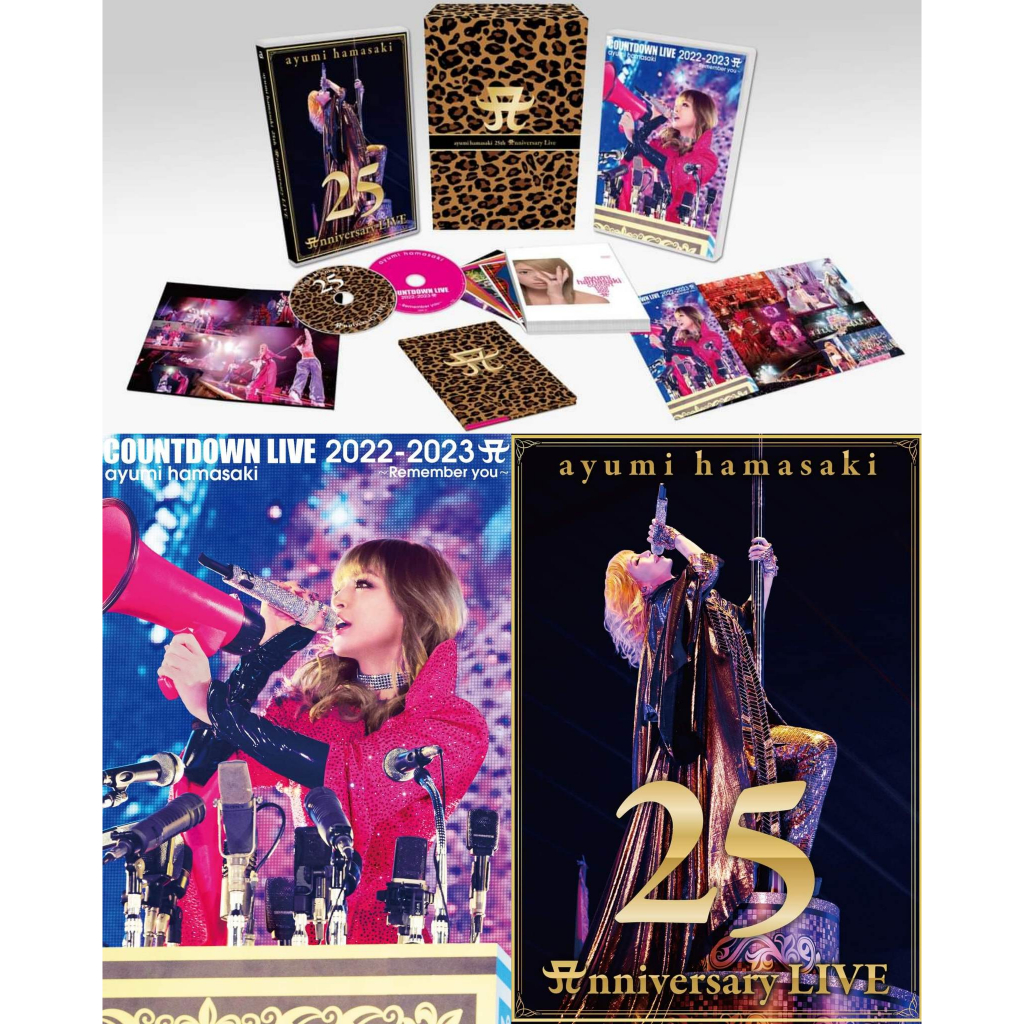 代購 日版 濱崎步 ayumi hamasaki 25th Anniversary LIVE 25周年演唱會 跨年 藍光