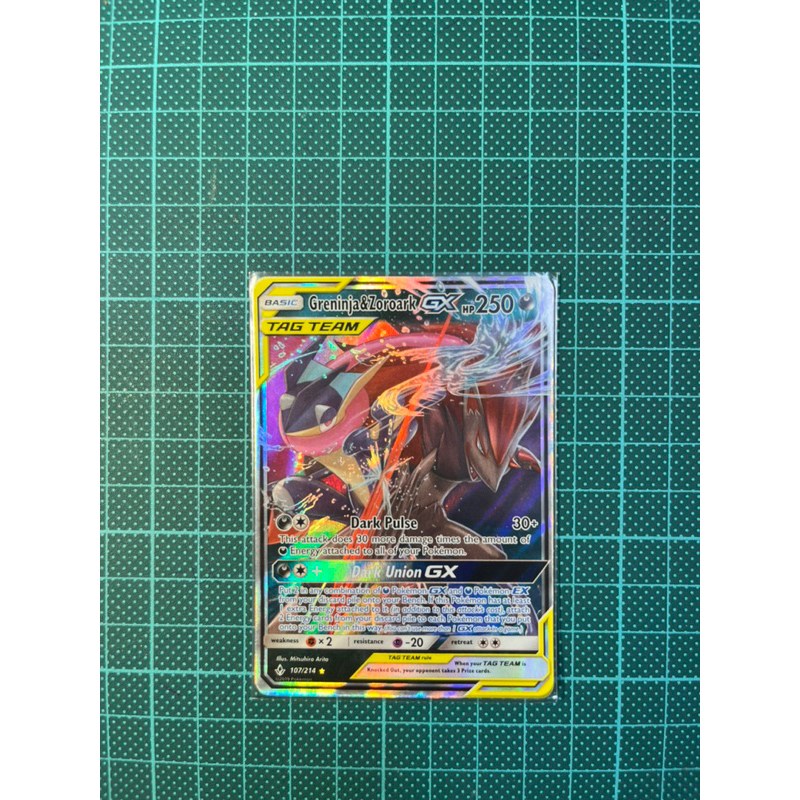 PTCG POKEMON 寶可夢 Tag Team Greninja &amp; Zoroark GX 107/214