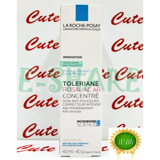 【ESHARE】理膚寶水柔理可極效舒緩保濕精華乳 40ML 2027/06 臺灣萊雅公司貨中文標示!!