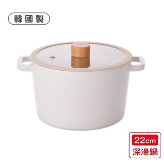 【Kitchen well】韓國製TORI系列22cm陶瓷湯鍋(雙耳深鍋) 湯鍋 燉鍋