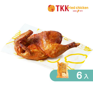 【TKK頂呱呱】原味美式半雞6包組 (450±5g/包*6)｜免運