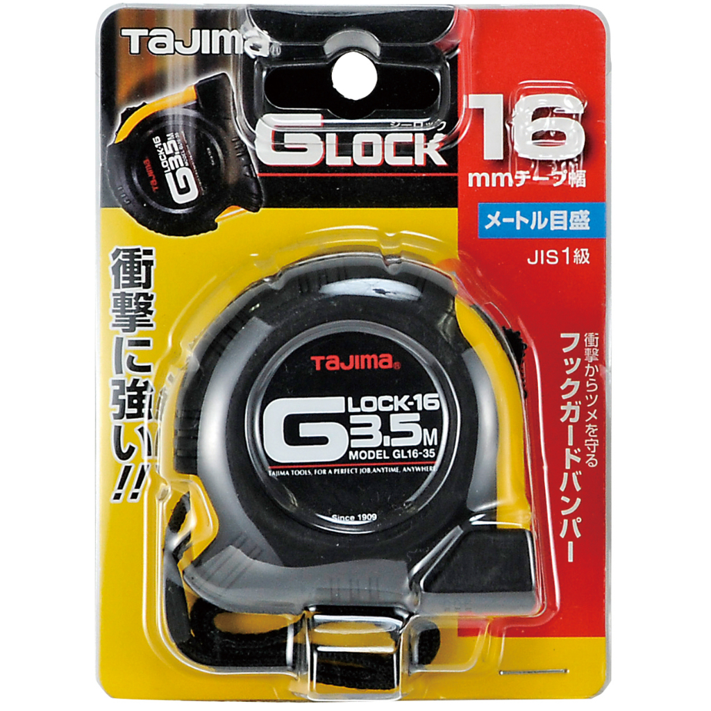 TAJIMA 田島 GL16-35BL 包膠捲尺 3.5米x16mm 公分 (含稅)