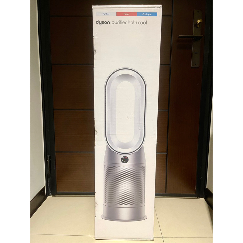 Dyson Purifier Hot+Cool 三合一涼暖智慧空氣清淨機 HP07 (銀白色)