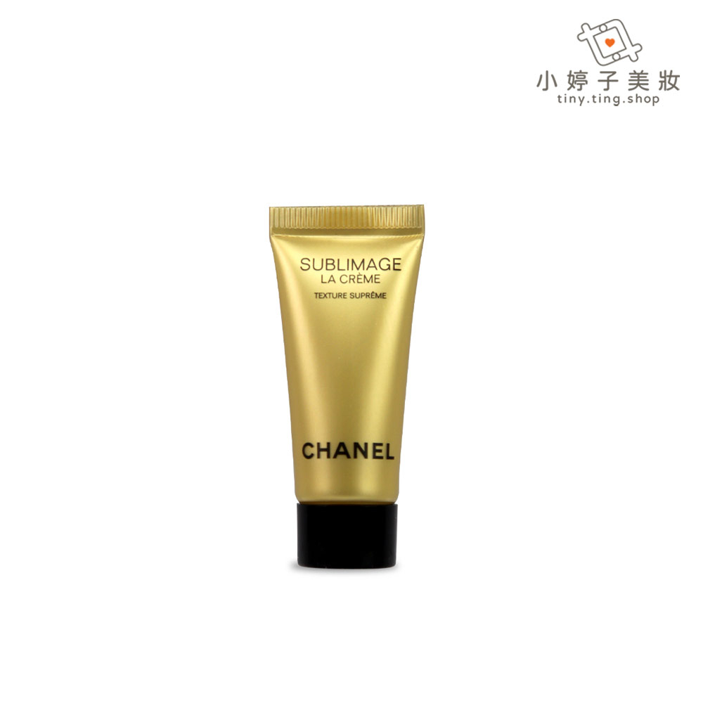 CHANEL 香奈兒 奢華精質重生乳霜 / 豐潤版 5ml 5g 小婷子美妝 即期出清