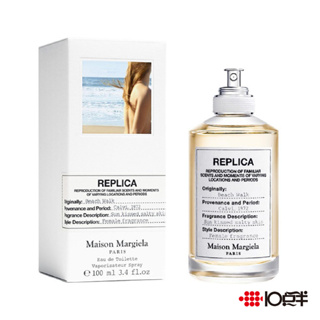 Maison Margiela Beach Walk 沙灘漫步 淡香水 100ml〔10點半香水美妝〕