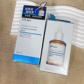 可集點 DR.WU 玻尿酸精華液 30ml