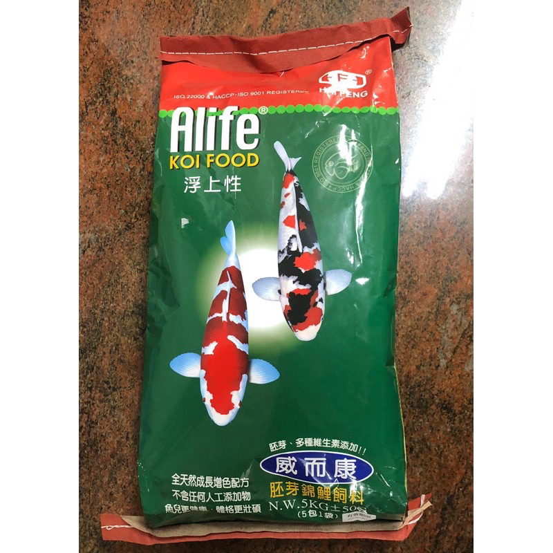 🌟免運費🌟台灣 Alife海豐 威而康   高級胚芽錦鯉飼料 (大粒) 5kg