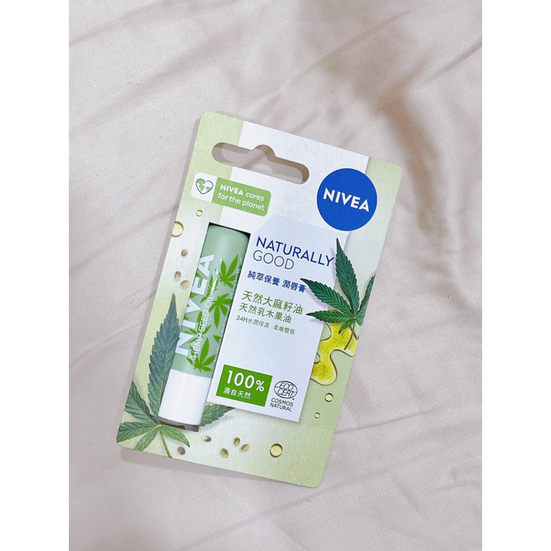 妮維雅 NIVEA 保濕潤唇膏 護唇膏