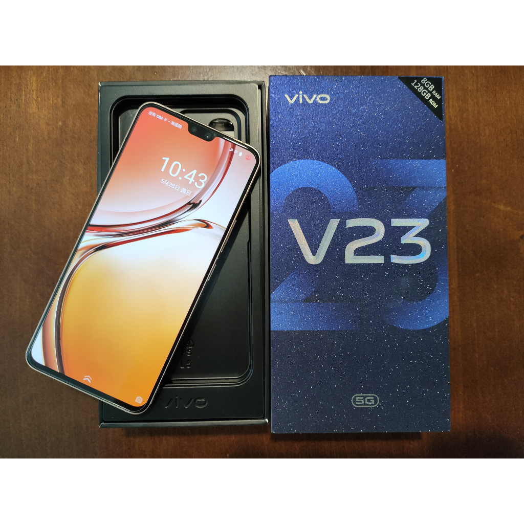 VIVO V23 _5G(8GB+128GB) (流光金)