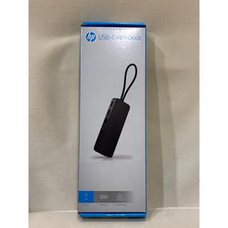 《全新》HP USB-C Mini Dock 擴充基座