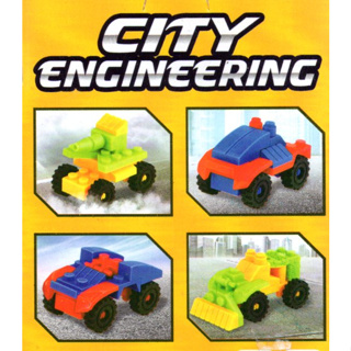 【玩具倉庫】(3合1)積木工程車▶戰車 警車 兒童 玩具 DIY 益智 拼裝 積木 變形 金剛 推土機 組合 禮物 贈品