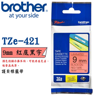 【3CTOWN】含稅公司貨 BROTHER 9mm 紅底黑字 原廠 連續護貝標籤帶 TZe-421
