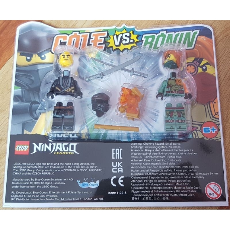 樂高 LEGO 112215 71741 70669 70670 忍者 Cole 寇 對陣 Ronin 羅南 全新未拆