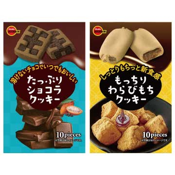 大賀屋 北日本 蕨餅夾心餅乾 可可味餅乾 夾心餅乾 軟餅乾 Bourbon 日本零食 餅乾 巧克力 T00130147