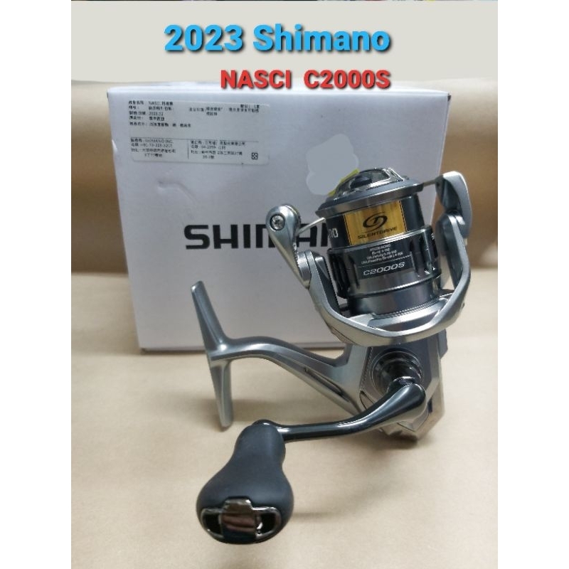 SHIMANO NASCI C2000S 淺線杯 路亞軟絲 捲線器 2023貼紙