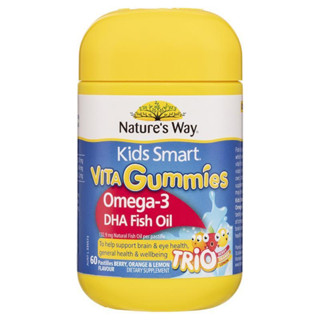 🎐黃小姐的異想世界🎐Nature's Way 兒童維生素素魚油軟糖 含DHA 60粒