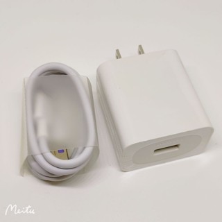 華為 HUAWE Type C 充電線 傳輸線 Mate9 Mate10 Pro 適用所有Type C 手機