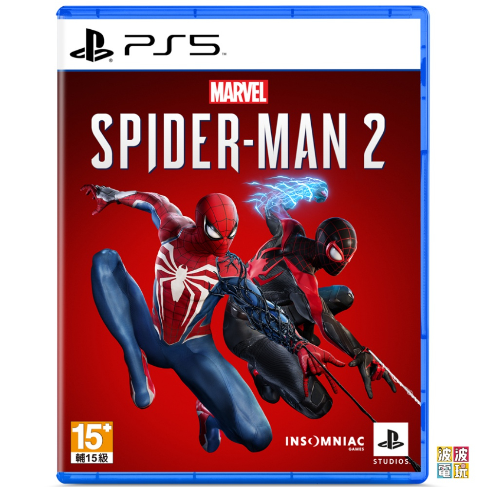 PS5 《漫威蜘蛛人 2》  一般版 中文版 另有收藏版 限定版 典藏版  【波波電玩】