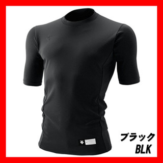 棒球世界全新 Descente 日本原裝進口短袖緊身衣黑色特價std700