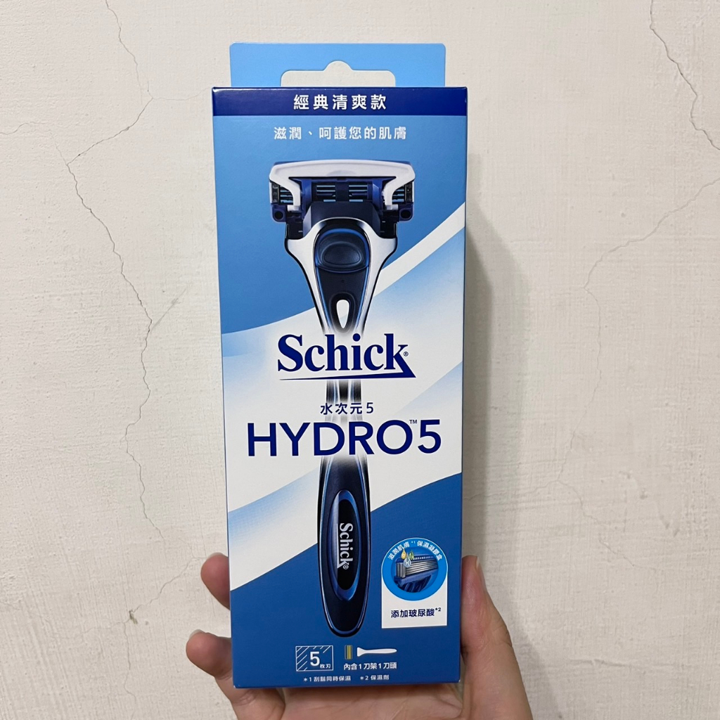 免運 舒適牌 水次元5刮鬍刀組（1刀架 1刀頭） Schick Hydro 5 刮鬍刀片