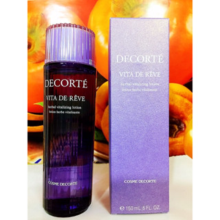 COSME DECORT 黛珂 甦妍淨化前導液150ml 百貨公司專櫃正貨盒裝