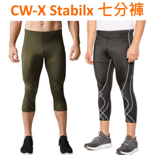 火星人} 美版 M 號 CW-X Stabilyx 男頂級關節支撐七分壓縮緊身褲